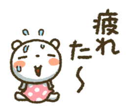 Healing22 sticker #11243448