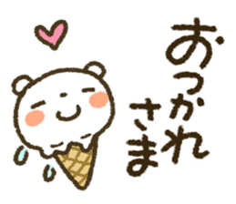 Healing22 sticker #11243449