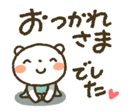 Healing22 sticker #11243450