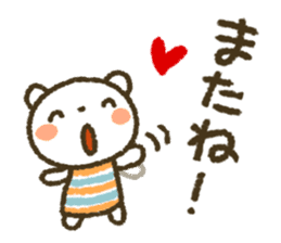 Healing22 sticker #11243451