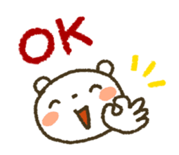 Healing22 sticker #11243452