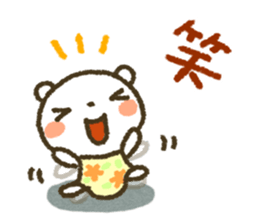 Healing22 sticker #11243454