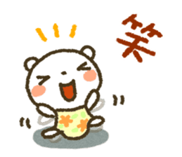 Healing22 sticker #11243454