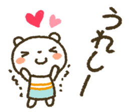 Healing22 sticker #11243455