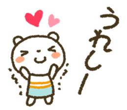 Healing22 sticker #11243455