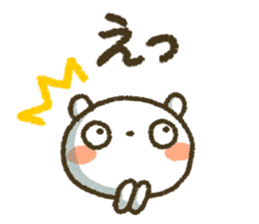 Healing22 sticker #11243456