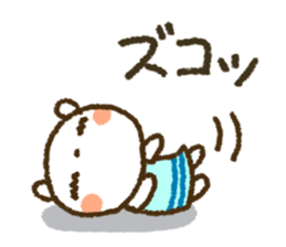 Healing22 sticker #11243458