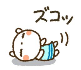 Healing22 sticker #11243458