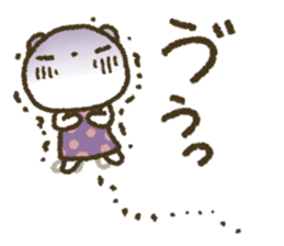 Healing22 sticker #11243459