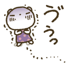 Healing22 sticker #11243459