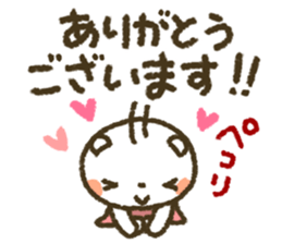 Healing22 sticker #11243462