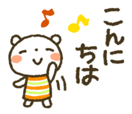 Healing22 sticker #11243464