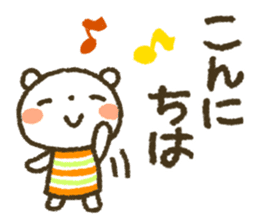 Healing22 sticker #11243464