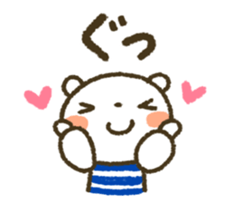 Healing22 sticker #11243466