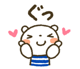 Healing22 sticker #11243466