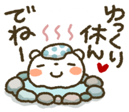 Healing22 sticker #11243469