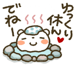 Healing22 sticker #11243469