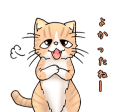 Exotic every day the second day sticker #11243758