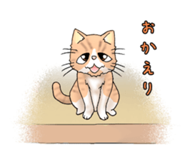 Exotic every day the second day sticker #11243791