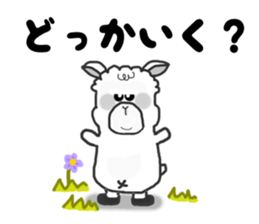 Dullpaca Black&White ver. sticker #11243858