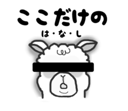 Dullpaca Black&White ver. sticker #11243866