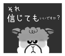 Dullpaca Black&White ver. sticker #11243868