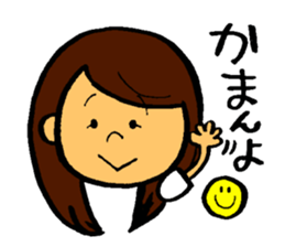 moepi sticker sticker #11243913