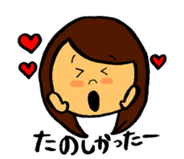 moepi sticker sticker #11243918