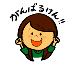 moepi sticker sticker #11243920