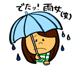 moepi sticker sticker #11243923