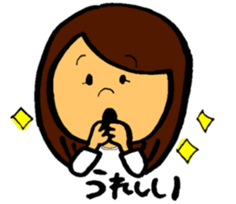 moepi sticker sticker #11243924