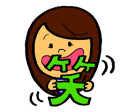 moepi sticker sticker #11243931