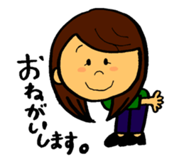 moepi sticker sticker #11243932