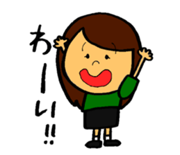 moepi sticker sticker #11243941