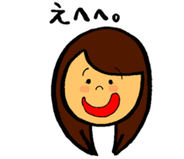 moepi sticker sticker #11243945