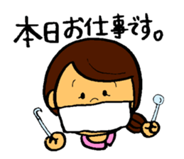 moepi sticker sticker #11243947