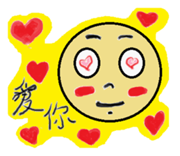 12 Chinese zodiac sticker #11243976