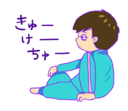 Dull boy in a jersey sticker #11244112