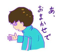 Dull boy in a jersey sticker #11244115