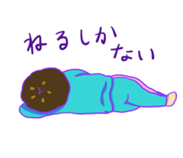 Dull boy in a jersey sticker #11244118