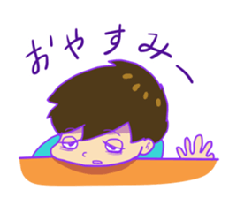 Dull boy in a jersey sticker #11244119