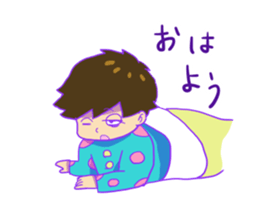 Dull boy in a jersey sticker #11244120