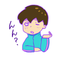 Dull boy in a jersey sticker #11244121