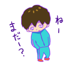 Dull boy in a jersey sticker #11244124