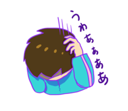 Dull boy in a jersey sticker #11244127