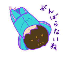 Dull boy in a jersey sticker #11244134