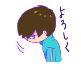 Dull boy in a jersey sticker #11244135