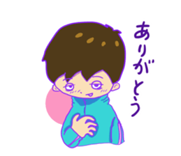 Dull boy in a jersey sticker #11244136