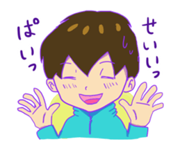 Dull boy in a jersey sticker #11244140