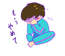 Dull boy in a jersey sticker #11244141